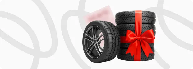 Страховка и комплект зимних шин в подарок при покупке автомобиля